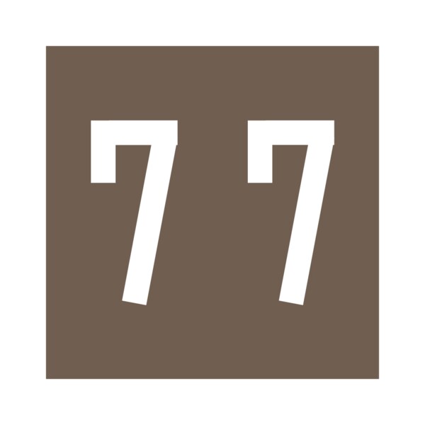 Ames - Filing Labels - Large - Number 7 1-7/8" x 1-7/8" Brown